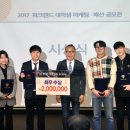 마케팅패션