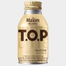 TOP당구장 쇼핑하우