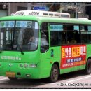 현대대림아파트후문 이미지