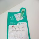 (주)시너지케어 이미지