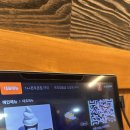 이매목장 이미지