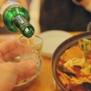 울릉횟집
