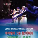 11월 문화가 있는 날 이미지