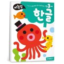 삼성출판사 이미지