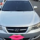 오토오아시스 메가마트 기장점 이미지