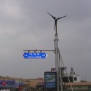 진사 in 제주도 <<첫째날 마라도>> #_#;; 이미지