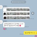 배럴스두피탈모센터