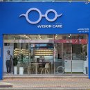 e비전케어 이미지