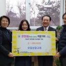 온천2동-26 이미지