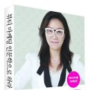 뷰티하라 이미지