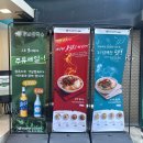 신논현 맛집 : 가성비 쌀국수 맛집, 강남쌀국수 신논현점 내돈내산 후기