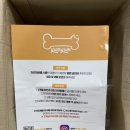 얌얌이푸드 이미지