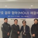 뉴팜바이오