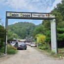 다빈생활문화공동체협동조합 이미지