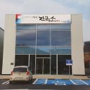 캘리그라피 디자인 과정 이미지