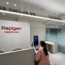 가산동주민센터 가산사랑방 | 건강검진 끝나고 가산디지털단지 삼겹살 회식 맛집 '꿀육당'에 갔어요!