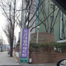 오금대림아파트 이미지