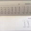 카페음봉 이미지