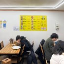 다래 | 강릉 중앙시장에 위치한 핫플 장칼국수 오징어순대 맛집 다래 후기