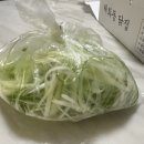 혜화동파닭 이미지