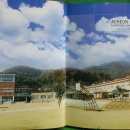 아천초능치분교장 이미지