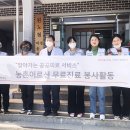 노현마을 이미지