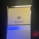 벗 노래연습장 이미지