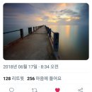 혜민문구서적