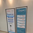 숨편한내과의원 네이버블로그