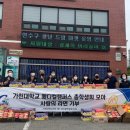 연수3동 행정복지센터 네이버블로그