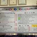 대명식육점 이미지