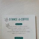 스탠스커피 - 제주시 고산동산5길 27 | 스탠스커피
