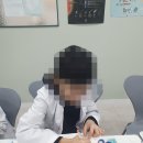 상상날개과학실험학원