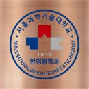 대한안경원 이미지