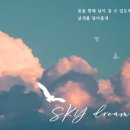 케이트영어교실