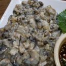 옛골포차 이미지