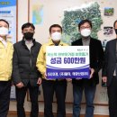 호경산업 이미지