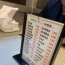 서초대로62길 13 이미지