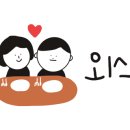 동충하초황금백숙