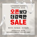 031-운정1-031 이미지