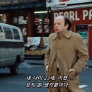 피티 와 커트 | Ep. 3 노동은 왜 필요한 걸까 | 슬릭펌, 용산 아이파크몰, 헤드폰 고민, 크록스빵(클로기), 스킴스