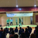 인천용유초등학교 이미지