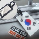 제이앤티 이미지