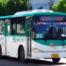 성광운수 이미지