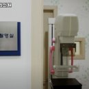 이진우내과의원 네이버블로그