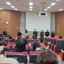 내포초등학교 이미지