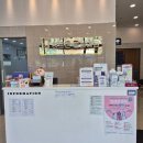 하트만 동물병원 이미지