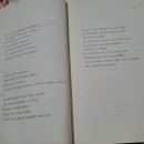 협동농장 티스토리
