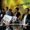 (주)사람인충주돌봄