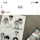 소현투어
